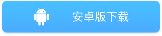 k8凯发(中国)app官方网站_公司7975